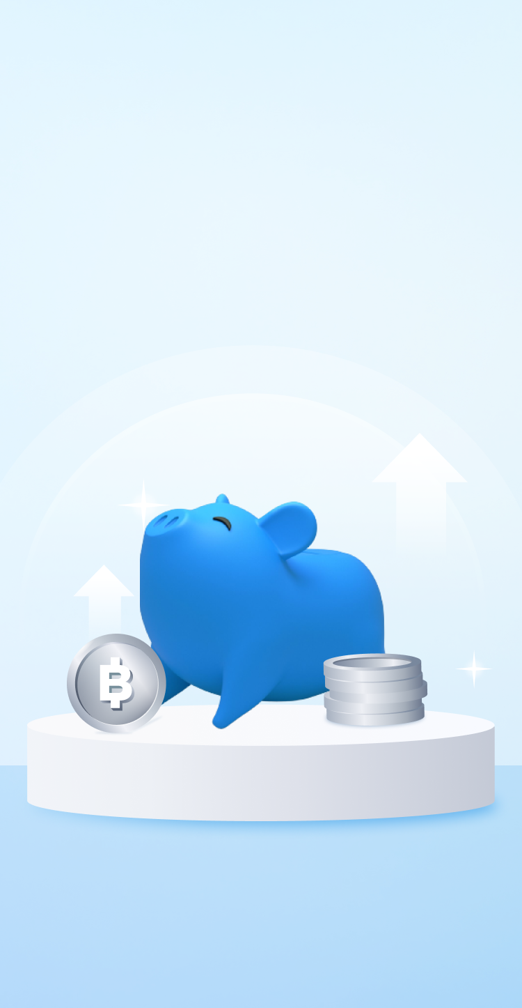 อัตราดอกเบี้ยพิเศษ